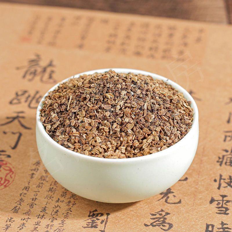 蛇床子中药材正宗散装干货中草药籽药蛇床籽批发零售保质保量