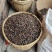 湖南郴州宜章莽山绿色白花小茶子野生山茶油