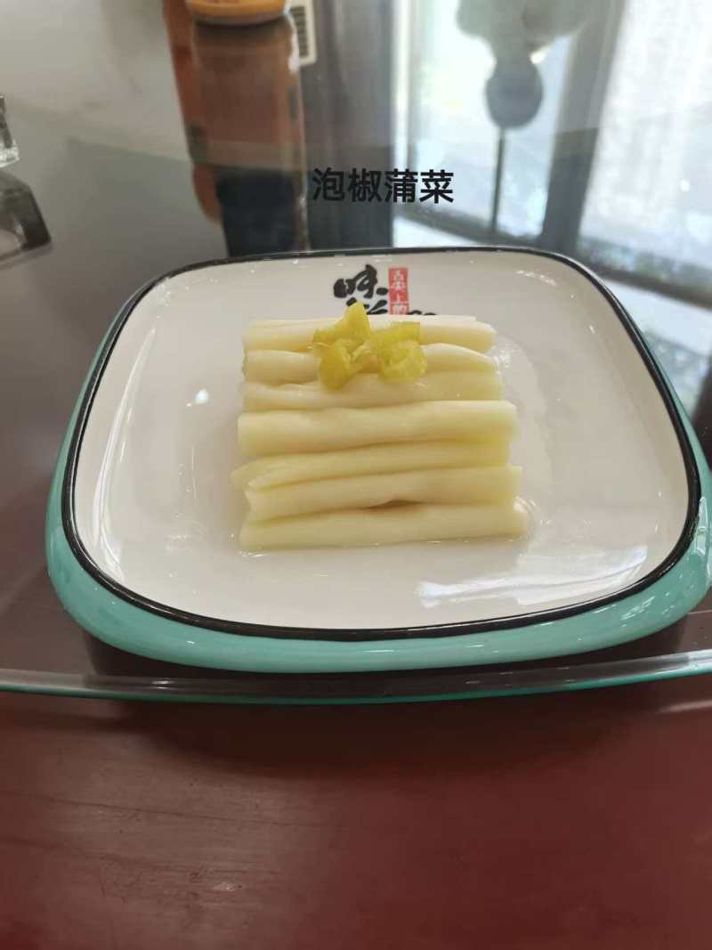 蒲菜