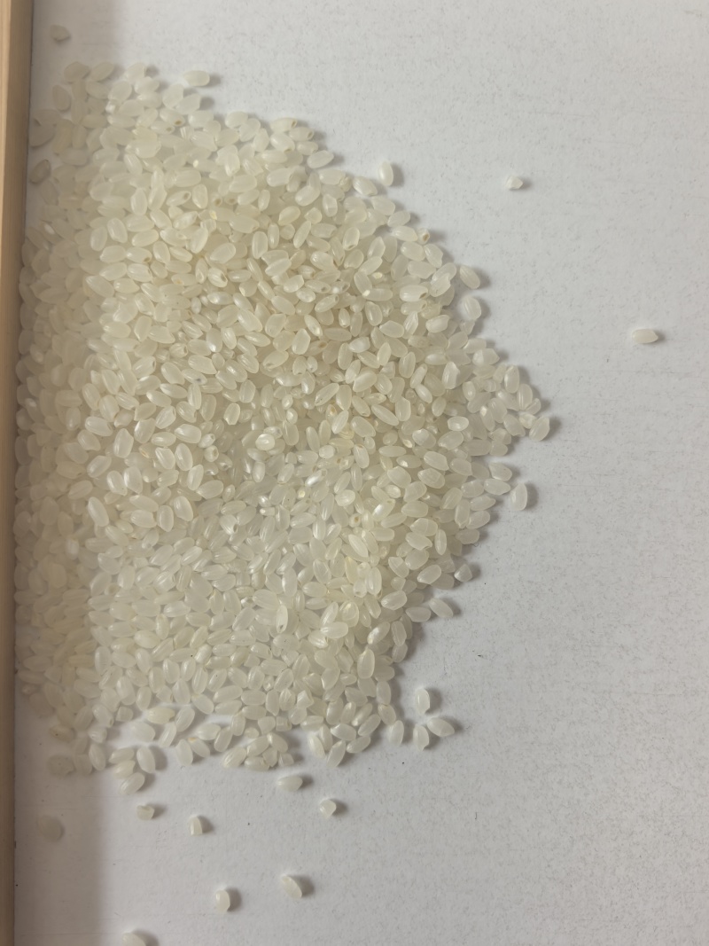 东北珍珠米50公斤白包量小大单勿扰