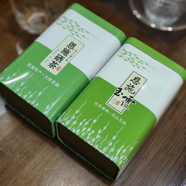 2026新茶富硒茶明前特级原料恩施玉露+恩施贡芽伴手礼