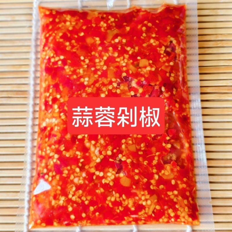 辣椒酱，鲜椒，青红辣椒酱