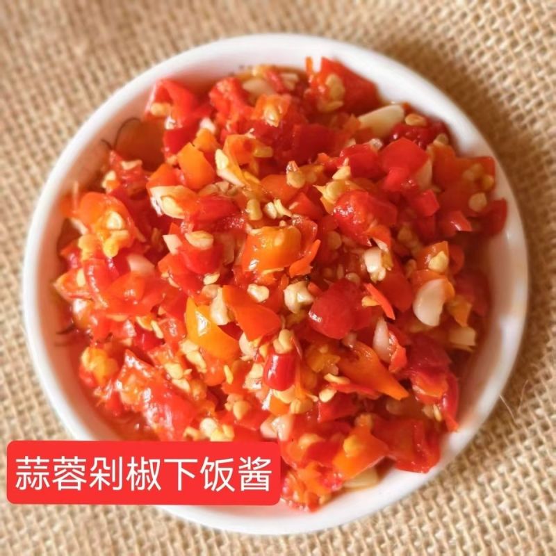 辣椒酱，鲜椒，青红辣椒酱