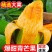 大青芒玉芒大量现货对接电商一件代发售后低产地发货