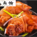 卤味熟食供应链