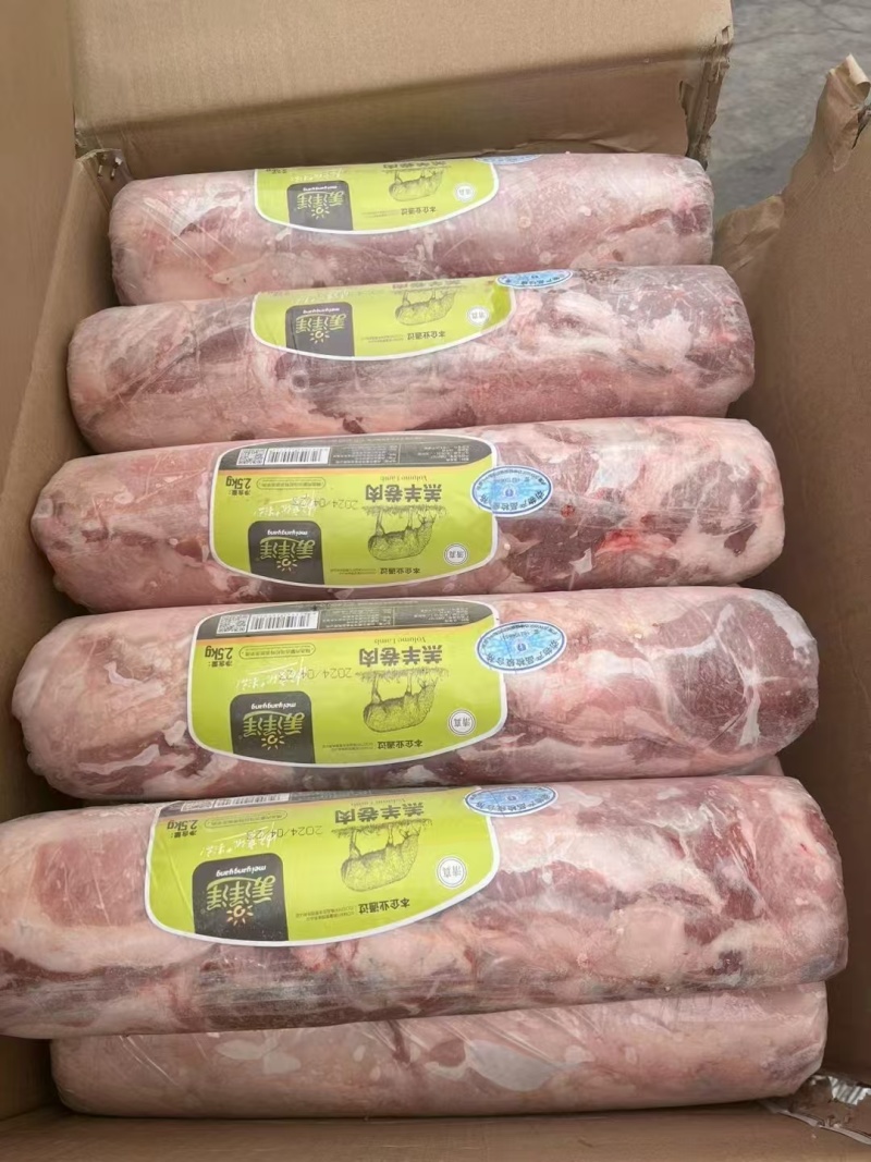 纯干羊肉卷