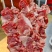 和牛分割肉