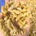 新疆185纸皮核桃仁精品尖白纯头路