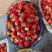 【草莓🍓】宁玉草莓有量，对接全国客商，可发往全国市场！