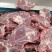 满肉猪颈骨排骨米饭，酱大骨专用