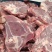 满肉猪颈骨排骨米饭，酱大骨专用