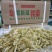 蜀新源榨菜白丝带箱18斤榨菜下饭咸菜小面酸辣粉味碟餐饮