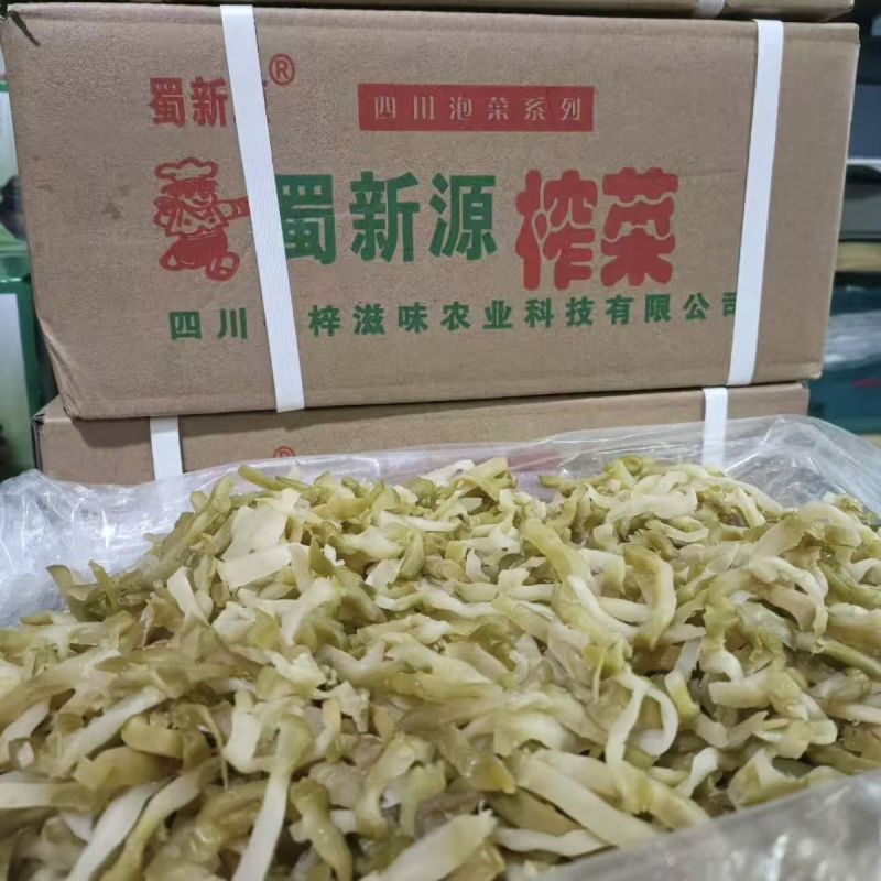 蜀新源榨菜白丝带箱18斤榨菜下饭咸菜小面酸辣粉味碟餐饮