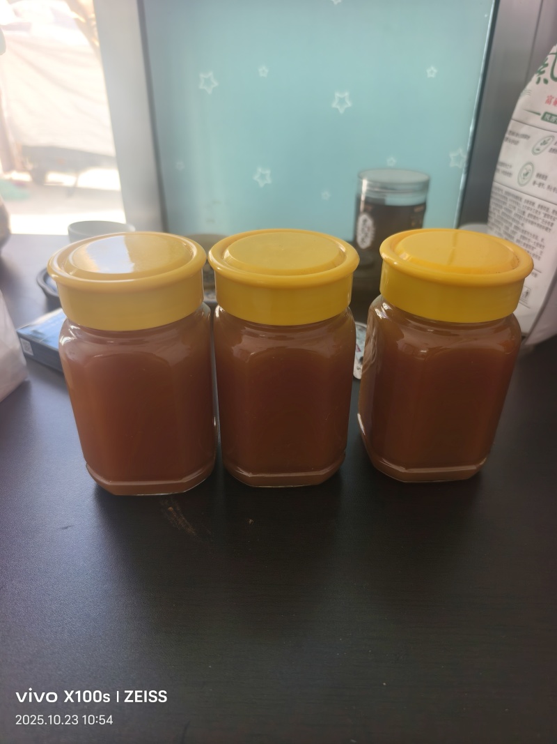 正宗土蜂蜜