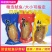 即食带籽鱿鱼仔原味零食墨鱼仔炭烤海兔小海鲜网红办公室零食