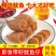 即食带籽鱿鱼仔原味零食墨鱼仔炭烤海兔小海鲜网红办公室零食