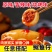 即食带籽鱿鱼仔原味零食墨鱼仔炭烤海兔小海鲜网红办公室零食