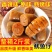 即食带籽鱿鱼仔原味零食墨鱼仔炭烤海兔小海鲜网红办公室零食