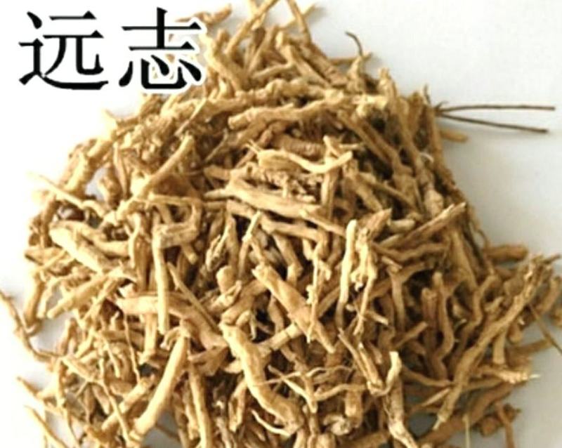 远志中药材带芯远志当季节新货手工挑选保质保量包邮