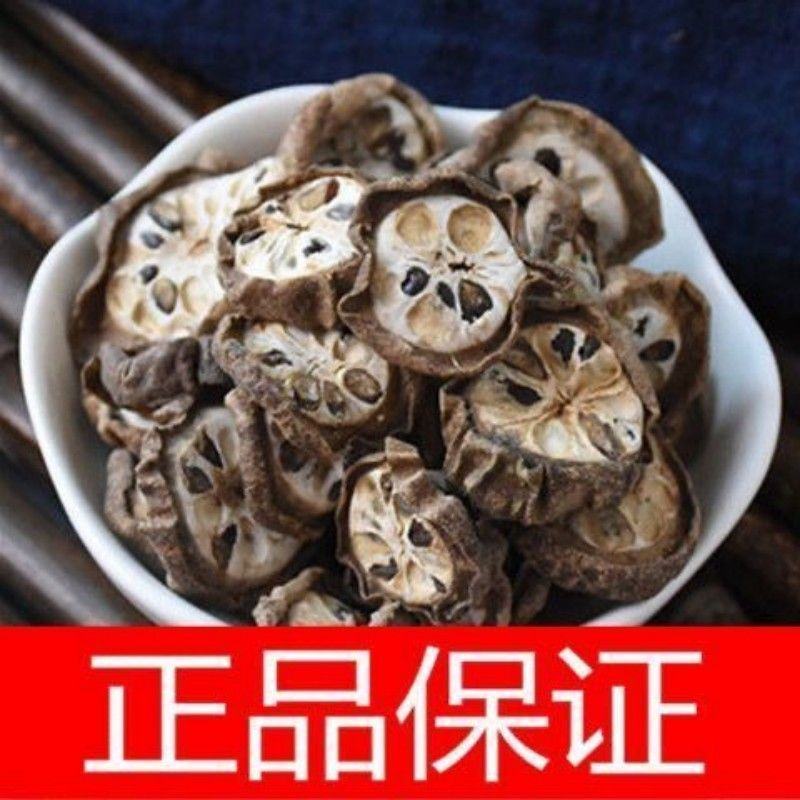 八月札八月瓜八月扎预知子正宗湖北产地中药材批发零售