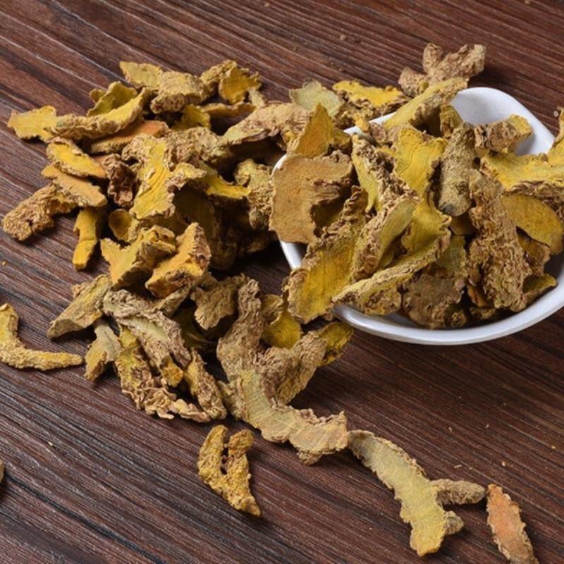 姜黄批发中药材姜黄四川姜黄片黄姜姜黄块正品批发零售