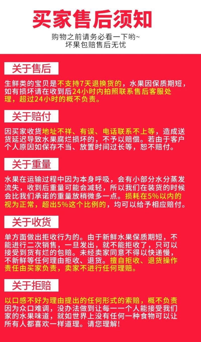云南麒麟西瓜新鲜采摘现摘现发承接电商一件代发包邮包售后