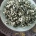 都匀毛尖茶