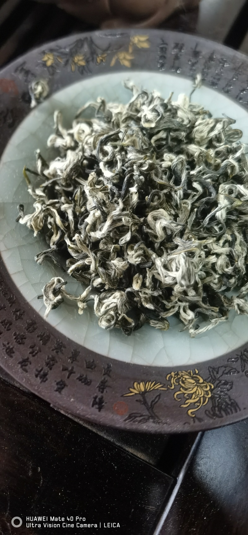 都匀毛尖茶