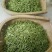 都匀毛尖茶