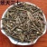 中药材景天三七养心菜旱三七养心草茶草药批发零售