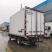 福田欧马可S14.2米冷藏车