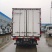 福田欧马可S14.2米冷藏车
