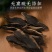 玄参片中药材正品薄片厚片正宗晒干元参片批发零售保质保量
