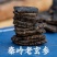 玄参片中药材正品薄片厚片正宗晒干元参片批发零售保质保量