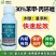 苯甲丙环唑果树蔬菜炭疽病白粉病锈病水稻纹枯病农药杀菌剂