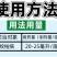 苯甲丙环唑果树蔬菜炭疽病白粉病锈病水稻纹枯病农药杀菌剂