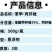 苯甲丙环唑果树蔬菜炭疽病白粉病锈病水稻纹枯病农药杀菌剂