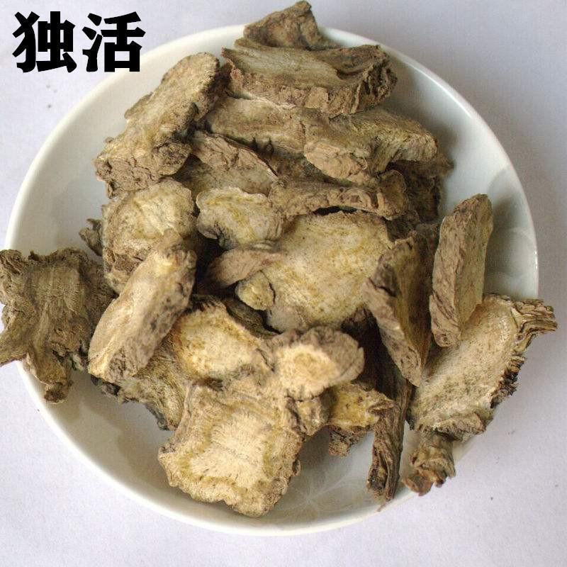 批发独活中药材独活片正品独活中药材批发零售各种规格