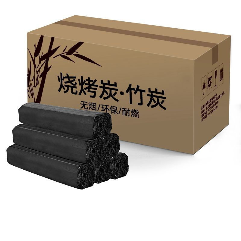 烧烤碳