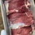 速冻牛肉15一斤，纯干无水，量大，电商专用