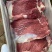 速冻牛肉15一斤，纯干无水，量大，电商专用