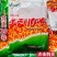 苏玉10号玉米种子春夏播杂交黄玉米种籽江苏中江国审苞谷种