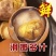 活珠子即食新鲜鸡胚胎蛋。价格美丽，全国招商代理。