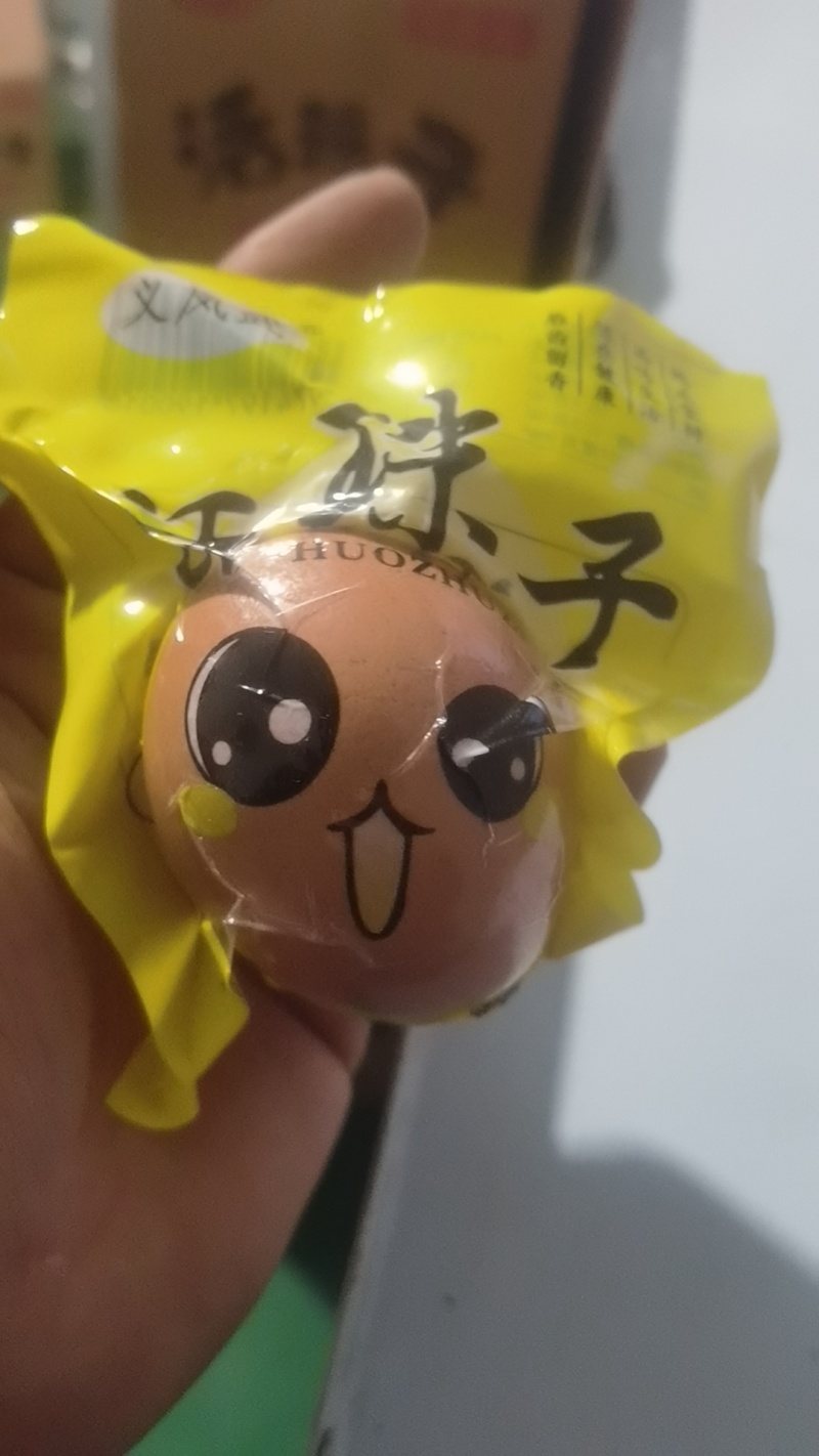 【推荐】孵化21天毛蛋，品质保证。量大优惠。诚信为本。