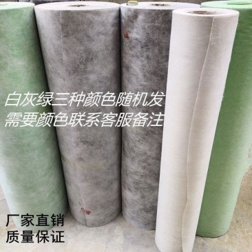 卫生间防水建材