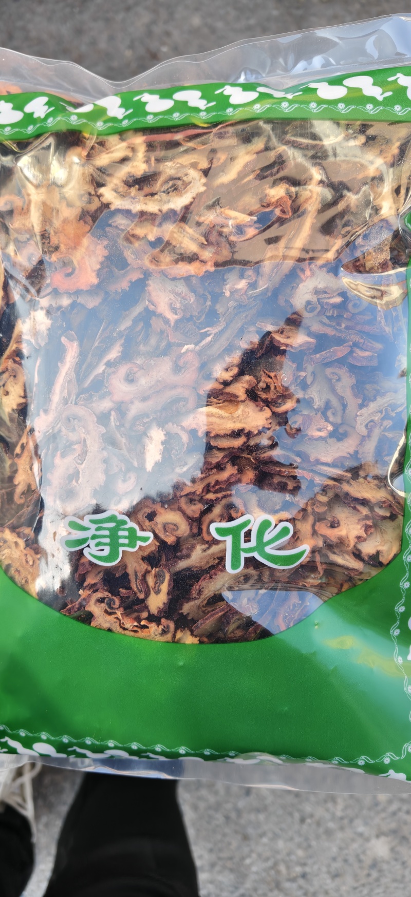 药用木瓜片木瓜干无硫熏***各种中药材