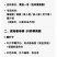 新品种黄美香嘎嘣脆桔柚，优价供应支条保质量保纯正
