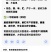 新品种黄美香嘎嘣脆桔柚，优价供应支条保质量保纯正