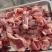 无骨羊碎肉