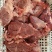 脖根肉